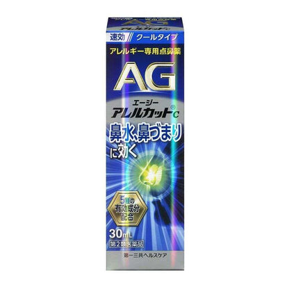 Daiichi Sankyo AG Allergy Cut C 30ml