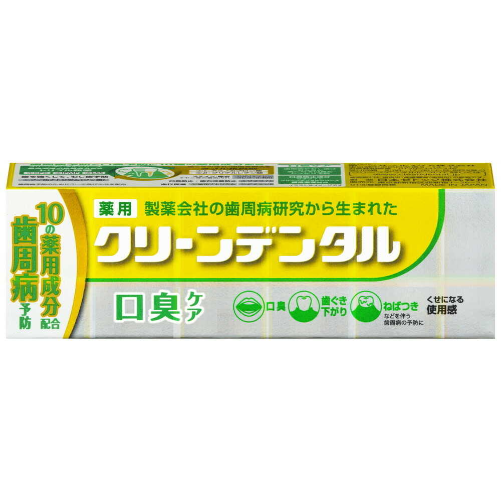 Clean Dental Oral Care 50g