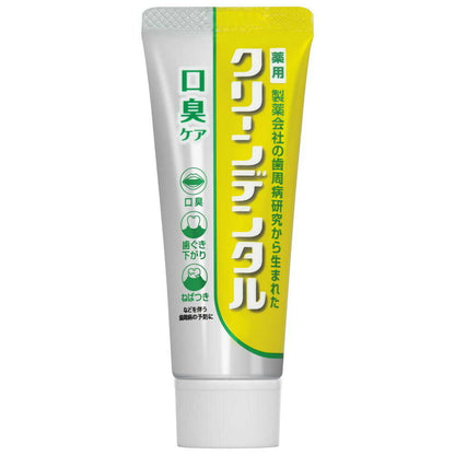 Clean Dental Oral Care 50g