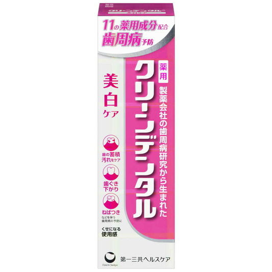 Clean Dental Whitening Care 50g
