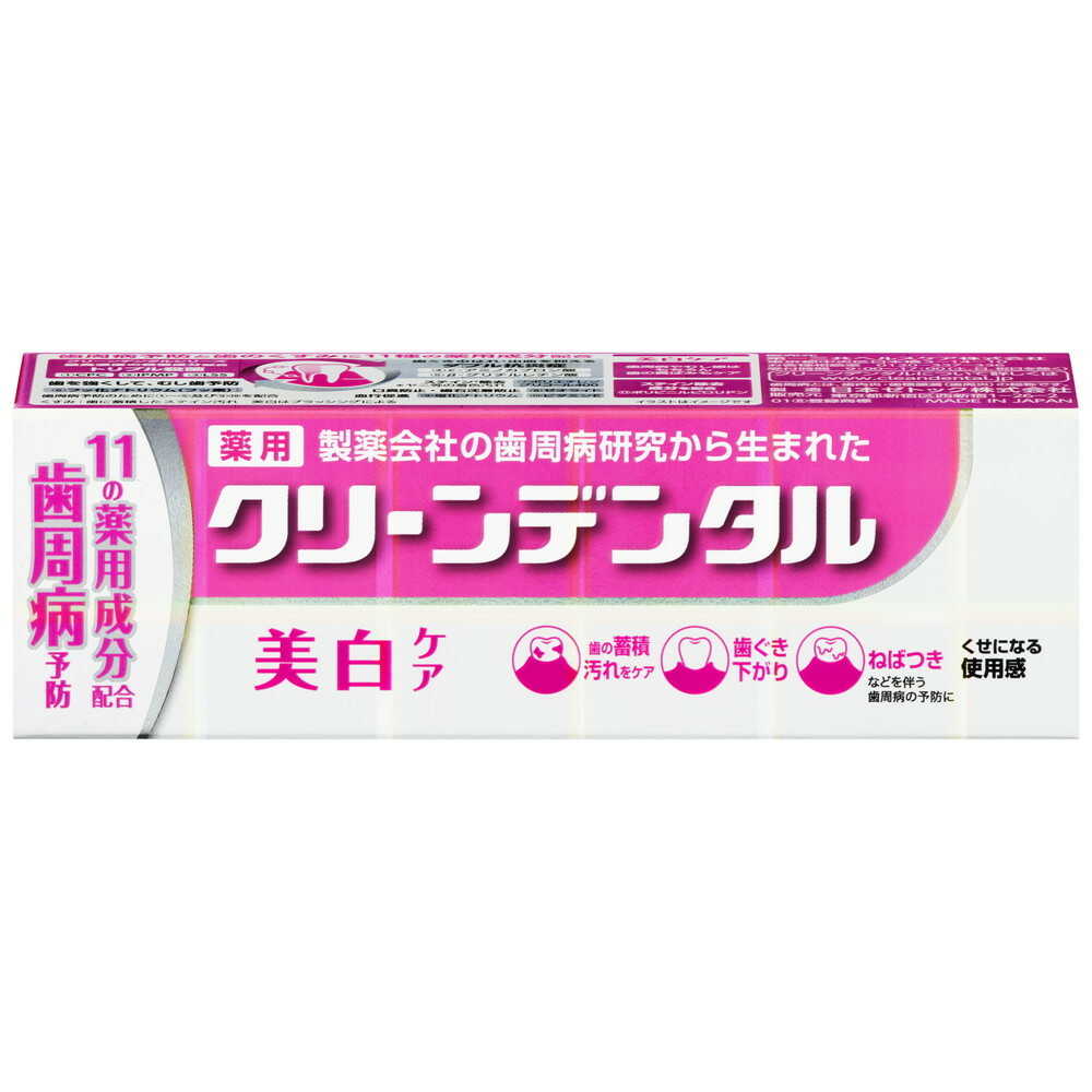 Clean Dental Whitening Care 50g