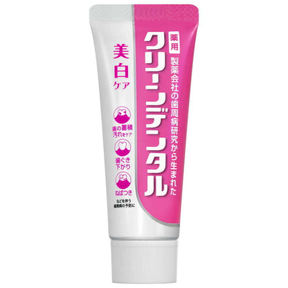 Clean Dental Whitening Care 50g
