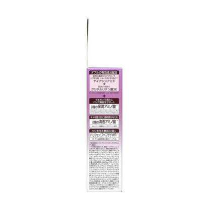 [Quasi-drug] Minon Amino Moist Aging Care Day Cream UV (30g)