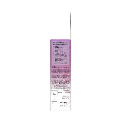 [Quasi-drug] Minon Amino Moist Aging Care Day Cream UV (30g)