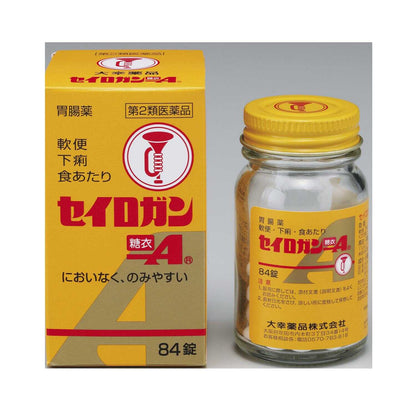Daiko Pharmaceutical Seirogan Coated A 84 Tablets