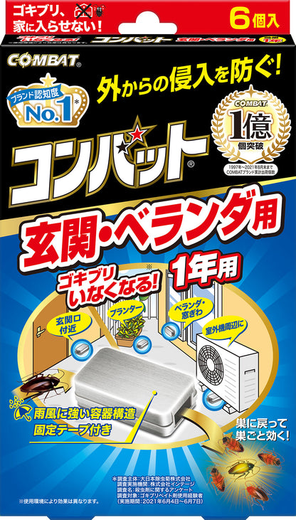 Dainihon Jochugiku Kincho Combat Cockroach Insecticide Outdoor (Entrance, Balcony) 6 Pieces