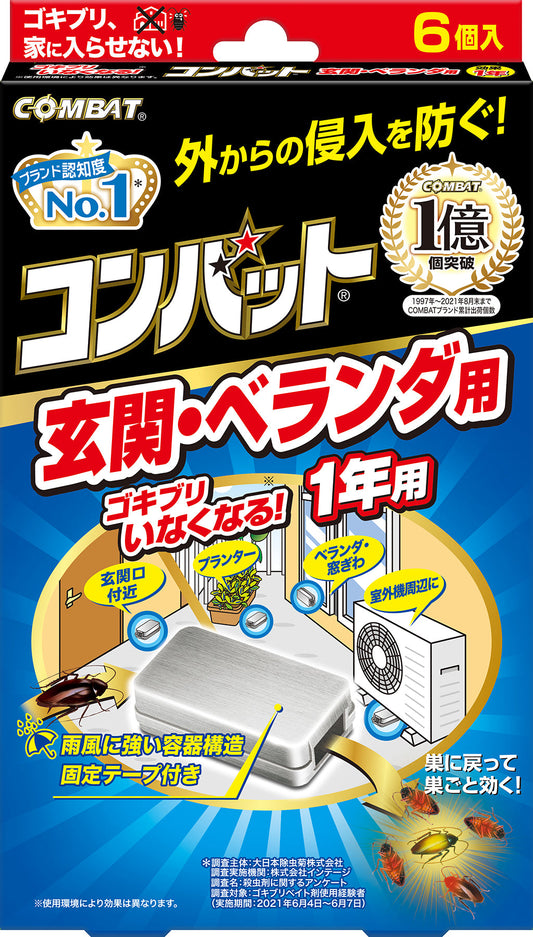 Dainihon Jochugiku Kincho Combat Cockroach Insecticide Outdoor (Entrance, Balcony) 6 Pieces