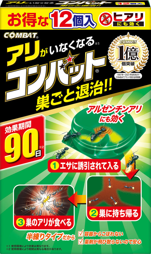 Dai Nippon Jochugiku KINCHO Combat Ant Extermination Agent Ant Nest 12 Pieces
