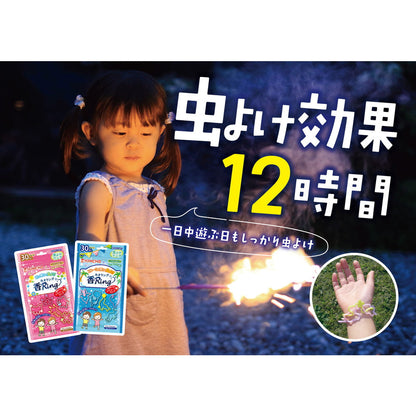 Kincho Insect Repellent Ring (Kaoring) Pink 30 Pieces