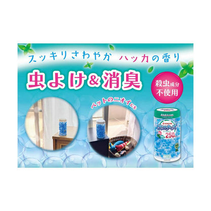 Kintaro Bug Koners Bead Type Slim Bottle Mint Scent 360g