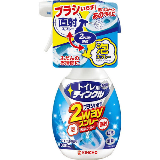 Toilet Tinkle 2-Way Spray 300ml