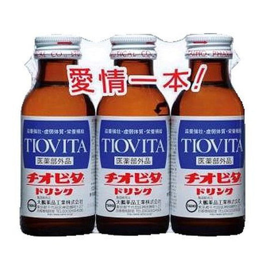 Thio Vita Drink 100ml x 3 Bottles