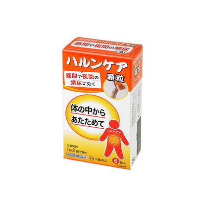 Haru Care Granules 2.5g x 6 Packs