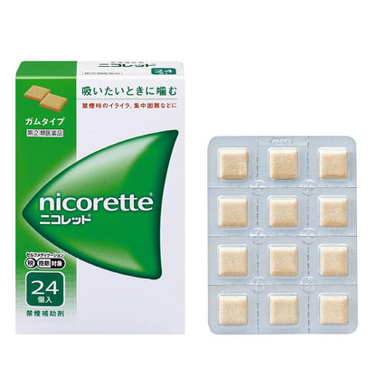 Nicorette 24 Pieces