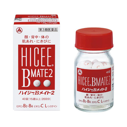Alinamin Pharmaceutical High C B Mate 2 40 Tablets