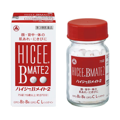Alinamin Pharmaceutical Hi-C B Mate 2 75 Tablets