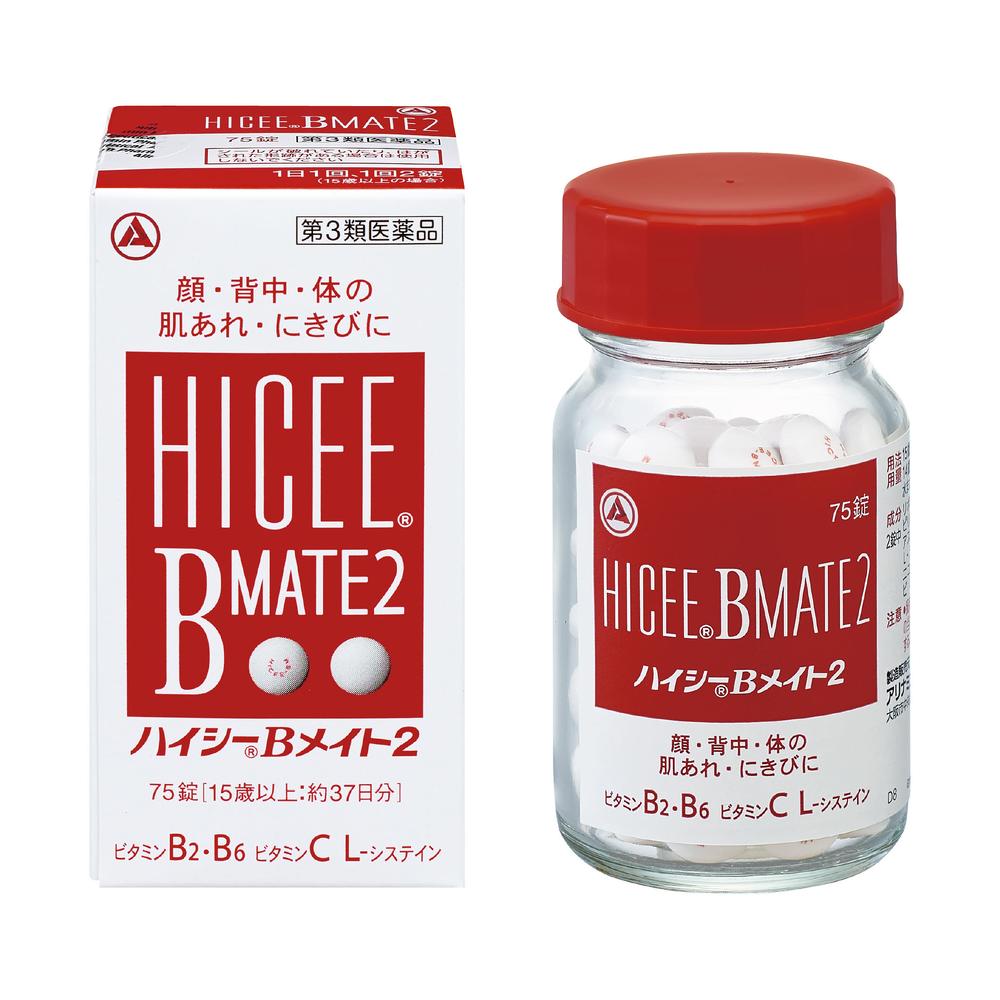 Alinamin Pharmaceutical Hi-C B Mate 2 75 Tablets
