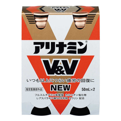 Alinamin V & V 50ml x 2