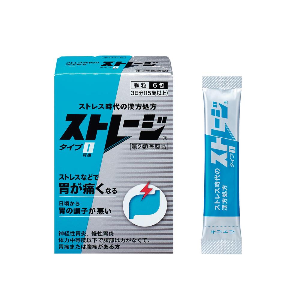 Alinamin Pharmaceutical Storage Type I 6 Packs