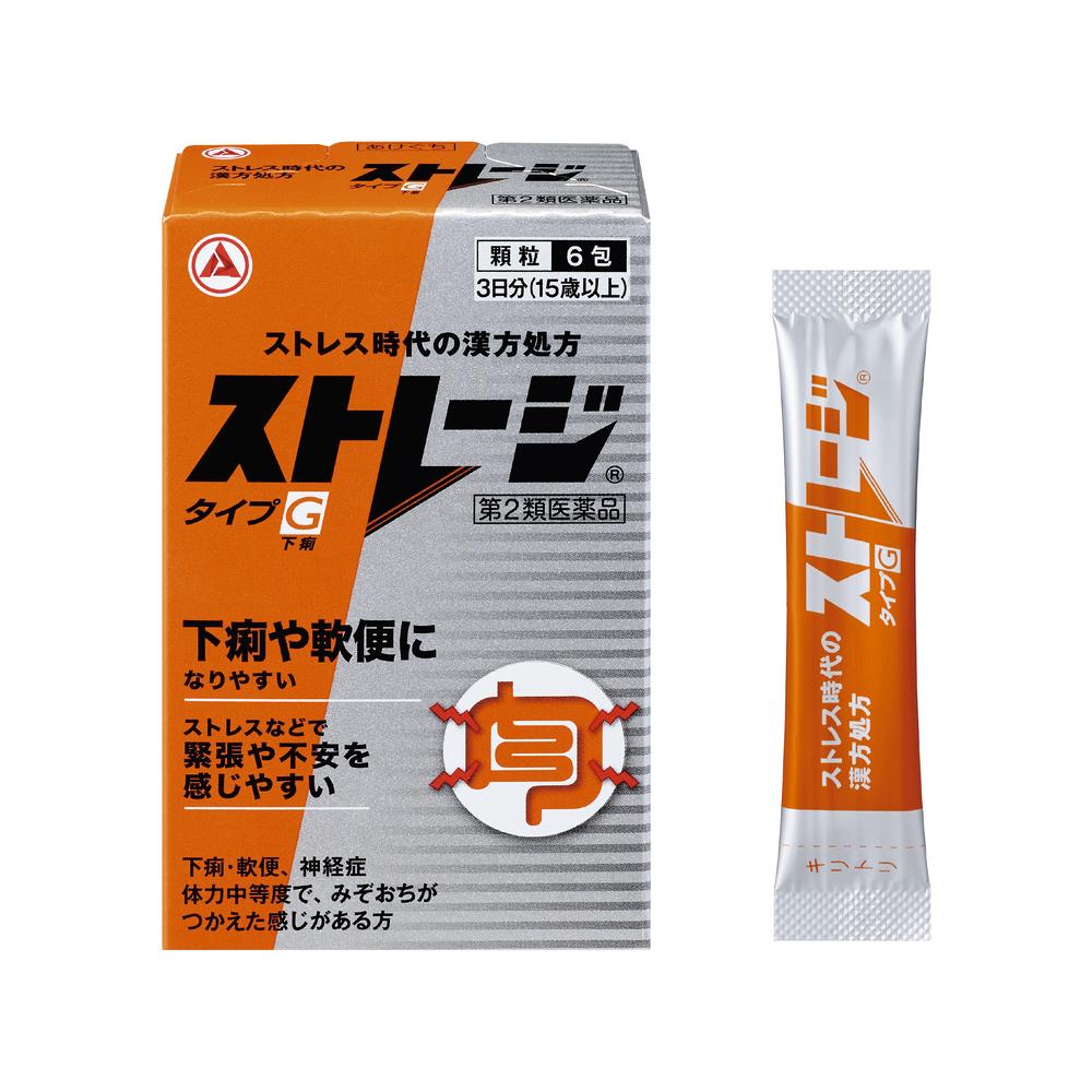 Alinamin Pharmaceutical Storage Type G 6 Packs