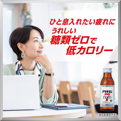 Alinamin Zero 7 100ml x 3 Bottles