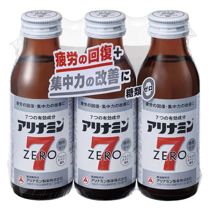 Alinamin Zero 7 100ml x 3 Bottles