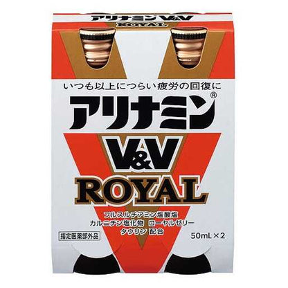 Alinamin V&V Royal 50ML x 2