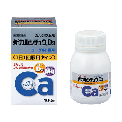 Shin Calci-Tsu D3 100 Tablets