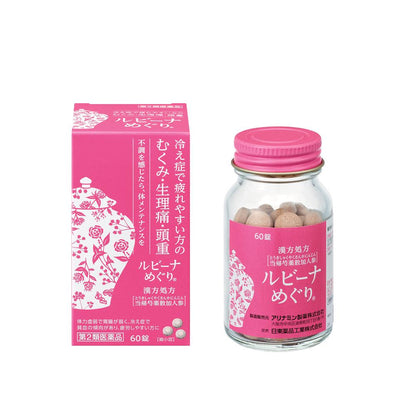 Rubina Meguri 60 Tablets