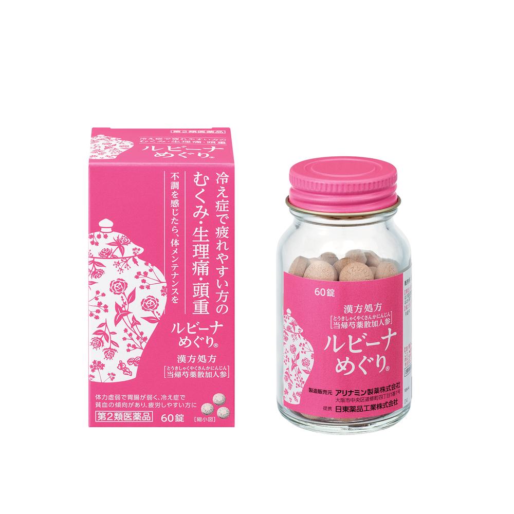 Rubina Meguri 60 Tablets