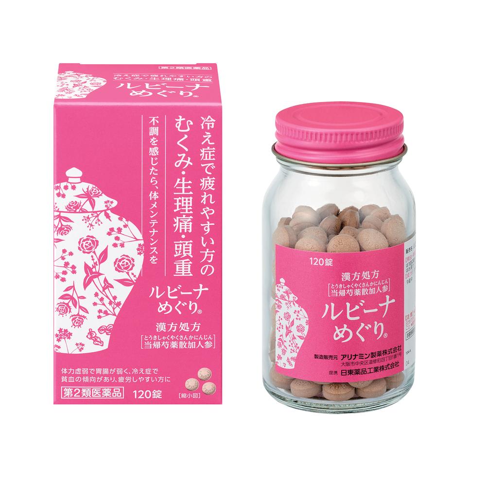 Rubina Meguri 120 Tablets