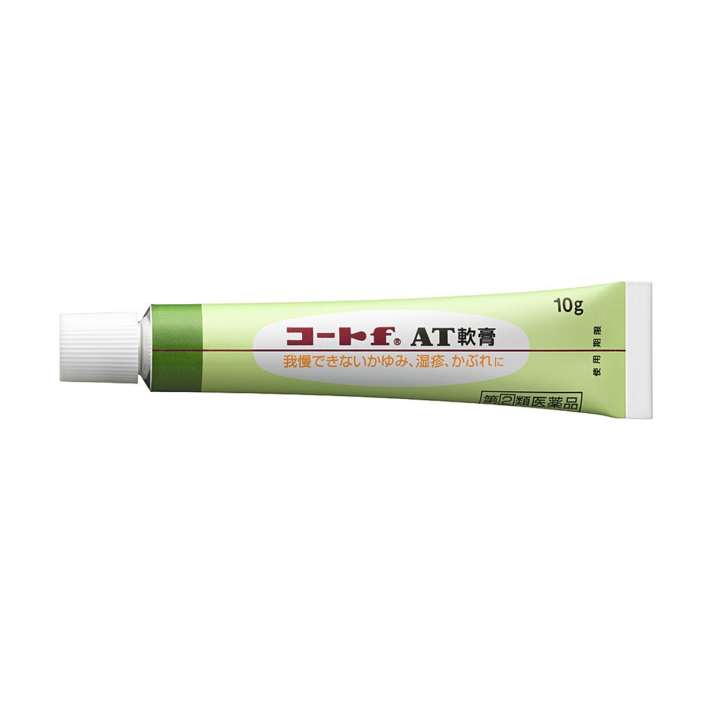 Coat fAT Ointment 10g
