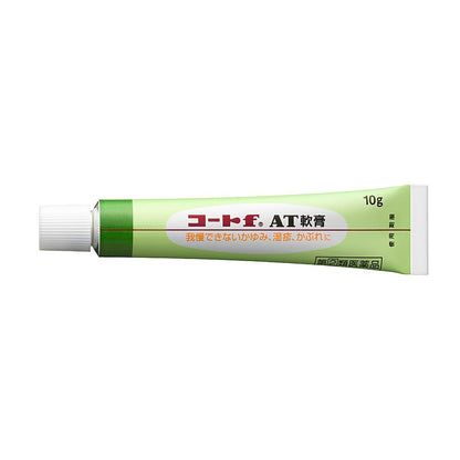 Coat fAT Ointment 10g