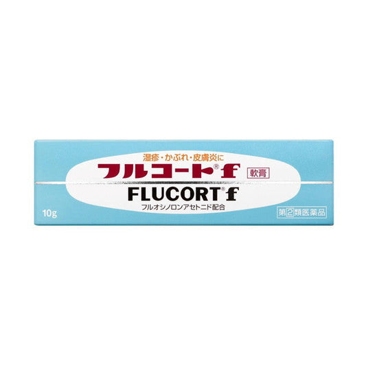 Furucourt F 10g