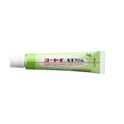 Coat fAT Cream 10g