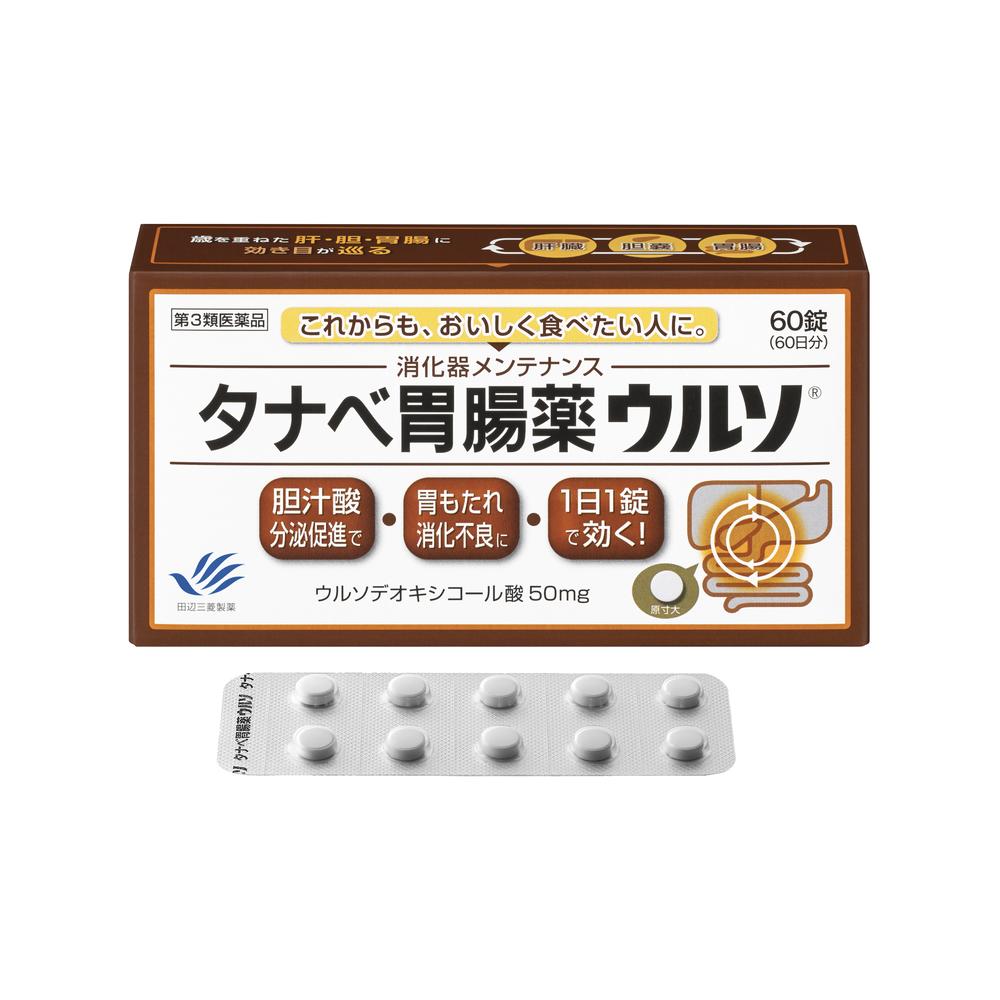 Tanabe Gastrointestinal Medicine Urso 60 Tablets (Class 3 OTC Drug)