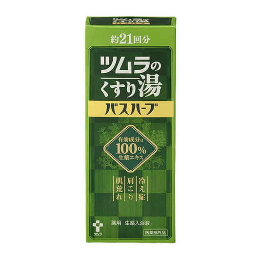 Tsumura Kusuri-yu Bath Herbs 210ml