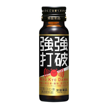 Tokiwa Pharmaceutical Kyokkyodaha (50ml)