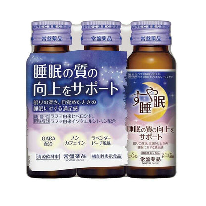 Tokiwa Pharmaceutical Suya Sleep Drink 50mL x 3 Bottles
