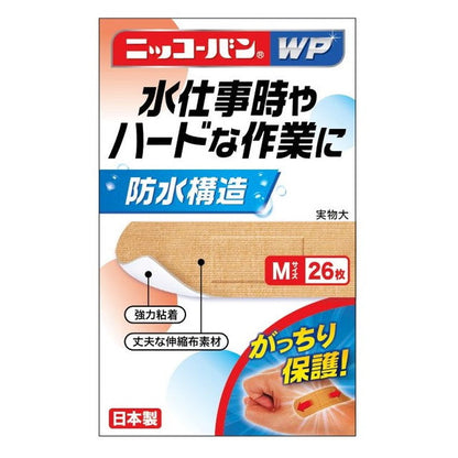 [General Medical Device] Nikko Pharmaceutical Nicoband WP No.503 M Size 26 Sheets