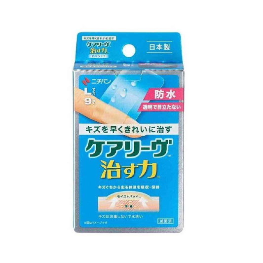 [Medical Device] Nichiban Care Leave Healing Power Waterproof Type CNB9L L Size 9 Pieces