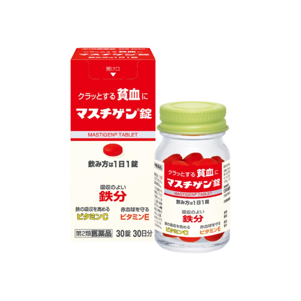 Mastigen Tablets 30 Tablets
