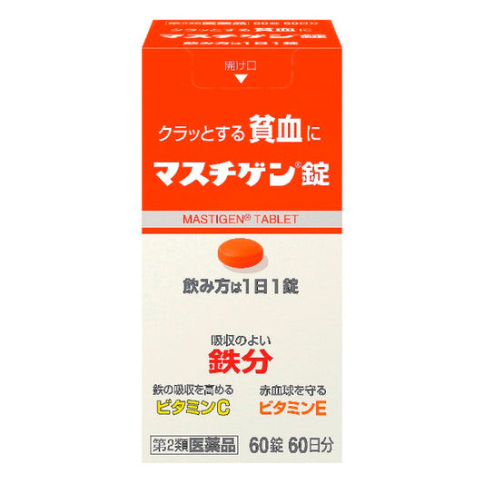 Masuchigen Tablets 60 Tablets
