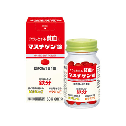 Masuchigen Tablets 60 Tablets