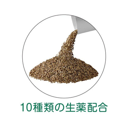 Kampo Rackle Granules 14 Packs
