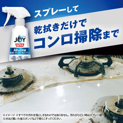 P&G Joy Miracle Foam Spray Mild Scent Refill 630ml