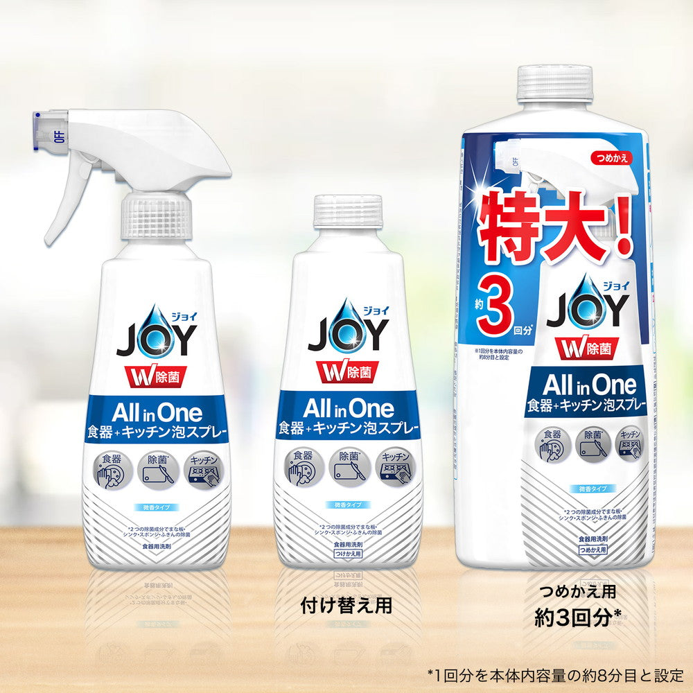 P&G Joy Miracle Foam Spray Mild Scent Refill 630ml