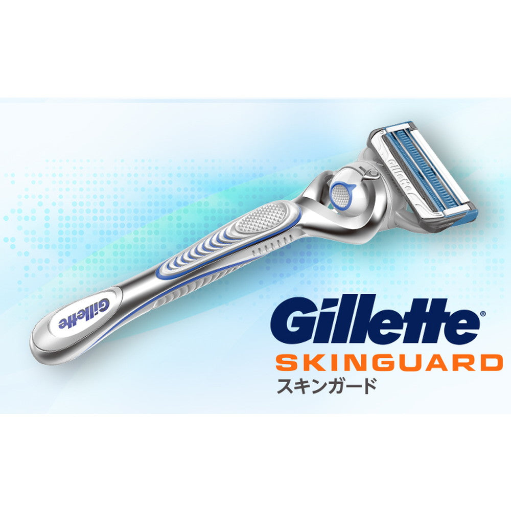 P&G Gillette SkinGuard FlexBall Manual Holder with 2 Replacement Blades
