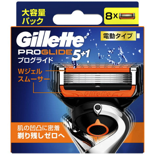 P&G Gillette ProGlide Power Razor Blades 8B