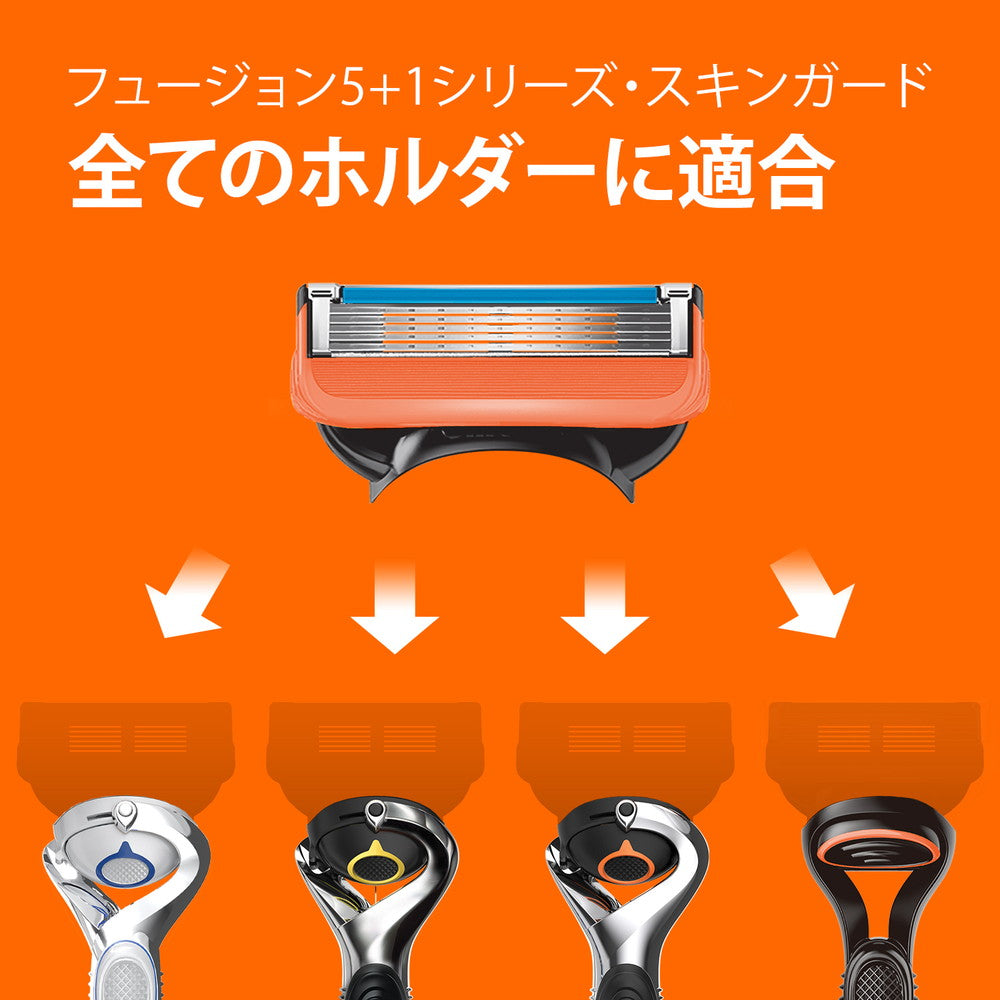 P&G Gillette Fusion Manual Replacement Blades 12B